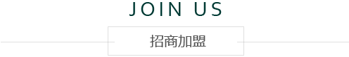 廣西建筑模板_建筑模板廠家_柳州建筑模板_柳州建筑模板廠家_柳州市鑫晶木業有限公司
