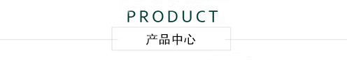 廣西建筑模板_建筑模板廠家_柳州建筑模板_柳州建筑模板廠家_柳州市鑫晶木業有限公司